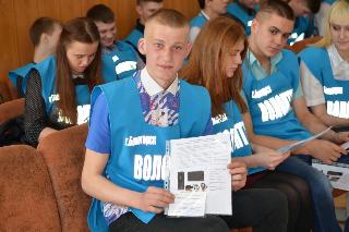 Около полусотни волонтеров обучили практике подключения ЦЭТВ  в Белогорске