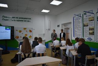 С уроков местного самоуправления начался учебный год для старшеклассников Белогорска