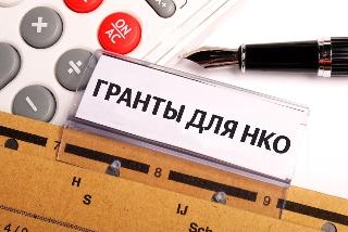 Общественники Белогорска получили средства муниципального гранта на реализацию своих проектов