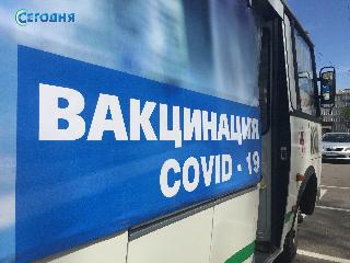 В Белогорск поступила очередная партия вакцины против COVID-19 