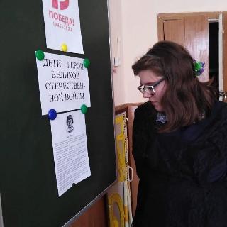  «Вахту памяти», посвященную 75-летию Победы, запустили в школах Белогорска