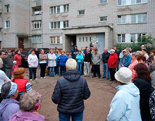 В России запустят сервис для проведения онлайн-собраний собственников жилья