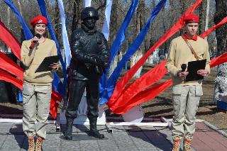  Белогорск отметил пятилетие "Крымской весны"