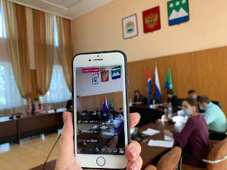 Публичные слушания по Уставу в Белогорске прошли онлайн