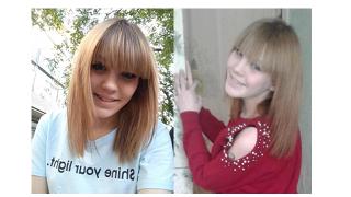 В Белогорске разыскивают 16-летнюю девушку