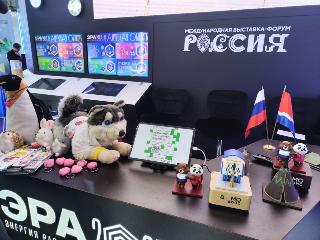 Цифровые и инновационные проекты представила Амурская область на выставке «Россия»