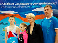 Глава Белогорска Станислав Мелюков поблагодарил Светлану Хоркину за встречу с белогорскими гимнастами и пригласил в гости 
