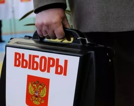 Белогорский городской суд отменил регистрацию кандидата в депутаты горсовета от ЛДПР