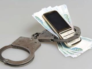 Контрактник из Белогорска украл с банковского счета сослуживца 84 тысячи рублей
