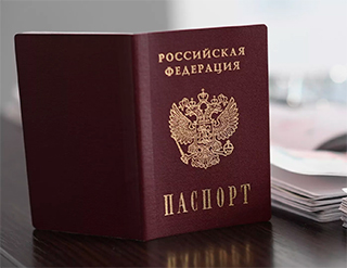 Срок оформления российского паспорта сократили