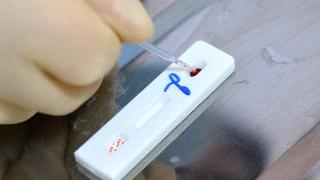 Штрафы за пропаганду отказа от лечения ВИЧ могут ввести в России