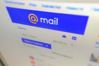 У Mail.ru случился сбой: почтовые адреса удалены