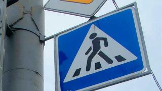 168 пешеходов нарушили ПДД в Белогорске