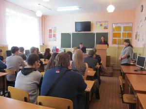 Сотрудники белогорской полиции рассказали студентам колледжа  о преимуществах получения госуслуг в электронном виде