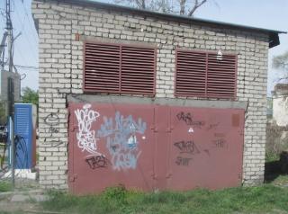 В Белогорске выявляют здания и сооружения с вандальными надписями