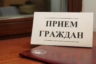 Начальник полиции МО МВД России «Белогорский»  проведет выездной прием граждан