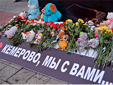 31 марта в Белогорске уберут место памяти жертвам, погибшим в Кемерово 