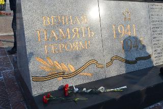 23 февраля Белогорск почтит память воинов, павших за Отечество