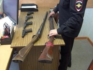 Полиция напоминает, что за добровольно сданное оружие и боеприпасы предусмотрено денежное вознаграждение