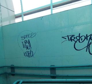 Подземный переход в Белогорске вновь подвергся вандализму