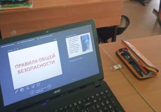 Школьников Белогорска учат действиям при ЧС