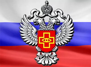 Росздравнадзор выявил нарушения прав россиян на льготные лекарства