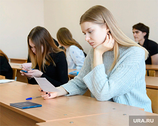 Второе высшее образование в России станет бесплатным. Список специальностей