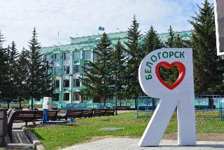 Четыре фотопоинта «Я люблю Белогорск» установили ко Дню города