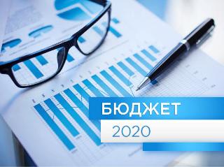 Депутаты во втором чтении приняли бюджет Белогорска на 2020 год