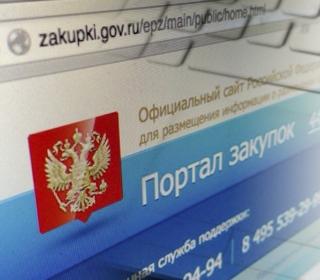 Мунзаказ Белогорска подвел итоги работы за 2021 год