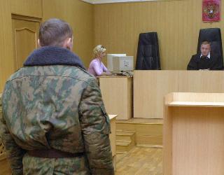 Прапорщика запаса Белогорский военный суд приговорил к обязательным работам за хранение наркотиков