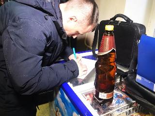 Белогорский предприниматель попался на нелегальной продаже алкоголя 