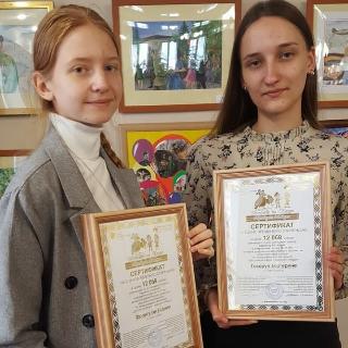 Школьницы из Белогорска стали призерами международного творческого конкурса «Детство на Амуре»