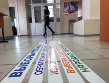 В Белогорске участки для проведения голосований 18 марта готовы 