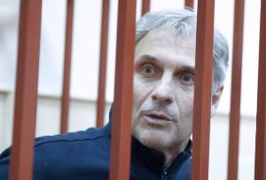 Экс-губернатор Сахалина приговорен к 13 годам колонии строгого режима