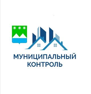 К проекту «Открытый муниципалитет» Белогорска присоединился муниципальный контроль 