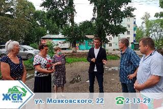 Жителям Белогорска рассказали об участии в программах благоустройства дворов