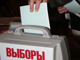 Стартовала избирательная кампания по досрочным выборам губернатора Приамурья