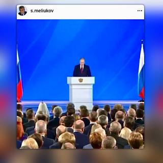 Глава Белогорска Станислав Мелюков: «Грядущие изменения всерьез и на благо страны» 