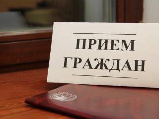 В белогорской службе судебных приставов-исполнителей провели прием граждан
