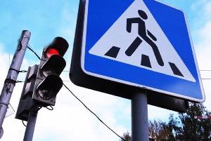 В Белогорске 111 пешеходов за нарушение ПДД заплатят штраф