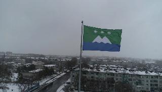В День местного самоуправления в Белогорске подняли флаг города
