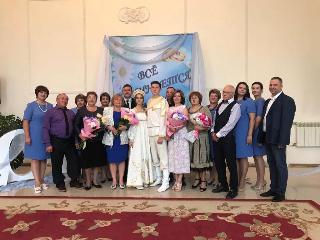 Семьи Белогорска поздравили с Днем семьи, любви и верности