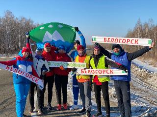 Белогорские спортсмены поддержали бегуна из Санкт-Петербурга