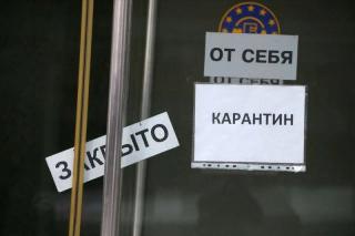 В Благовещенске за нарушение режима борьбы с коронавирусом оштрафовали 22 магазина и бар