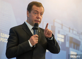 Медведев подписал постановление о Всероссийской переписи населения