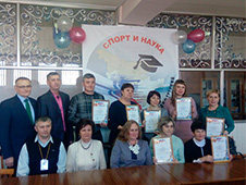 Тренер-преподаватель из Белогорска победил в областной научно-практической конференции по физической культуре