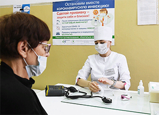 Заболеваемость COVID-19 в России достигнет пика в середине февраля
